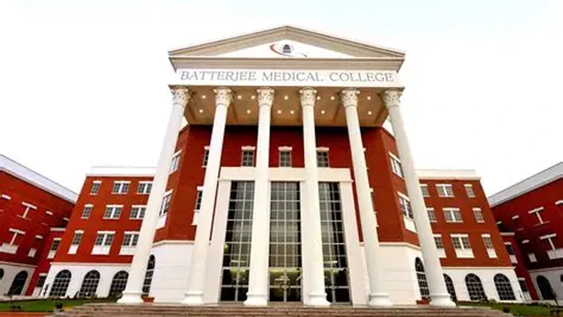 Batterjee Medical College, Dubai Campus